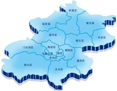 北京科技 引领首都数字化转型的网站建设先锋
