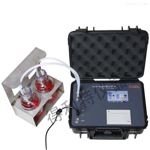 油液颗粒计数器与GB/T 21540标准 得利特（北京）科技助力油液清洁度精准检测